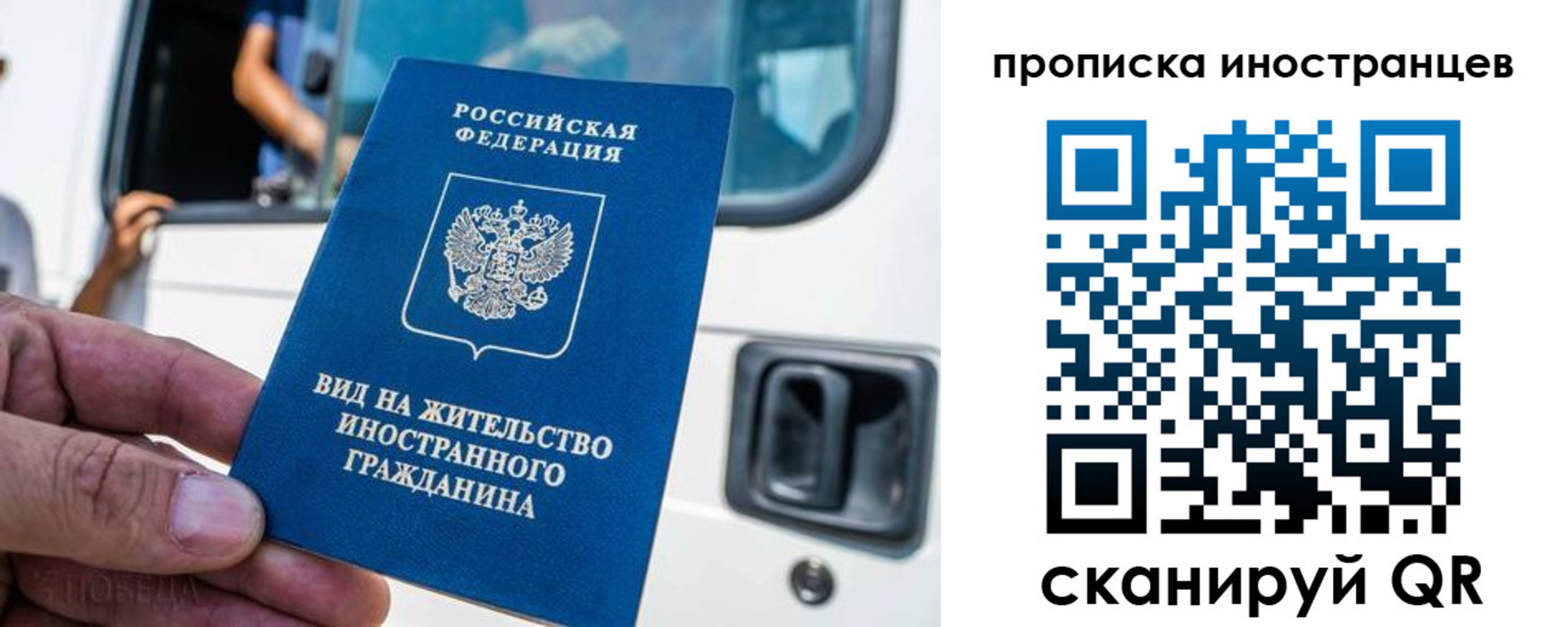 пропишу в квартире в Буйнакске
